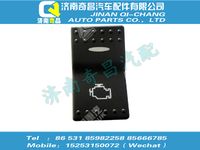 wg9925581041,T7H配件 T7H发动机诊断开关,济南奇昌汽车配件有限公司