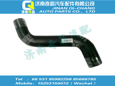 wg9125531528,HOWO配件 HOWO散热器进水胶管,济南奇昌汽车配件有限公司
