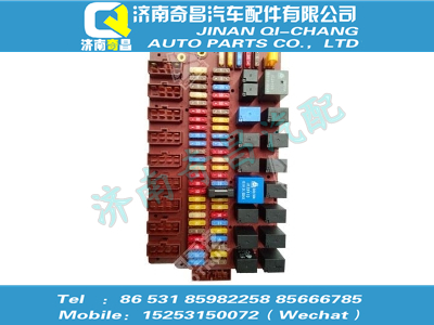 752w25444-6074,C7B配件 C7B中央电气接线盒,济南奇昌汽车配件有限公司