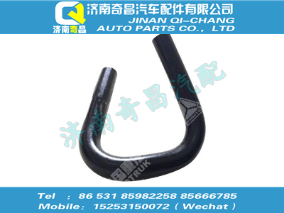 wg9925471090,C7B配件 C7B成型软管,济南奇昌汽车配件有限公司