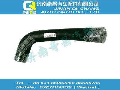 wg9125531334,A7配件 A7散热器出水胶管,济南奇昌汽车配件有限公司