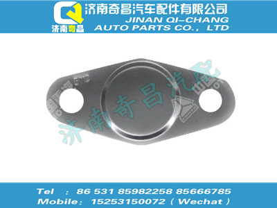 vg1557110059,金王子配件 金王子EGR垫片,济南奇昌汽车配件有限公司