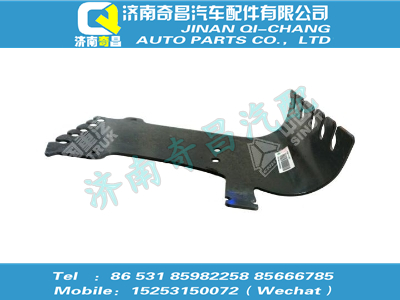 811w51715-0417,HOWO配件 HOWO支架,济南奇昌汽车配件有限公司