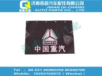 az1600230261,T7H配件 T7H左后挡泥板,济南奇昌汽车配件有限公司