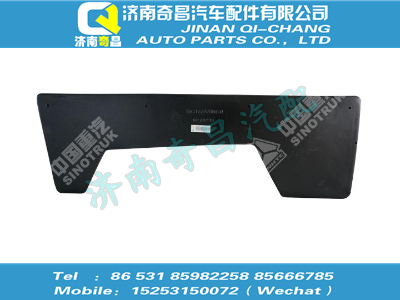 T7H配件 T7HA7后围保温板图1