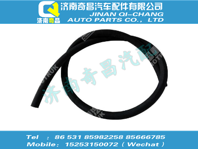 wg9412531253,C7B配件 C7B膨胀水箱回水管,济南奇昌汽车配件有限公司