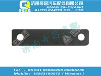 az9725540081,SITRAK配件板,济南奇昌汽车配件有限公司
