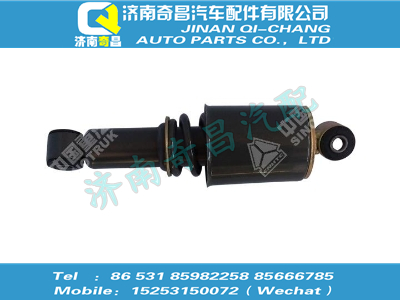 wg1608444018,C7B配件 C7BM5G驾驶室后悬螺旋弹簧减振器总成,济南奇昌汽车配件有限公司