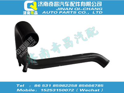 wg9725531108,黄河配件 黄河散热器出水管,济南奇昌汽车配件有限公司