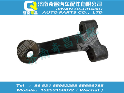 wg4005415339,C7B配件 C7B转向节臂,济南奇昌汽车配件有限公司