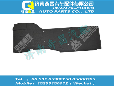 wg1662620003,HOWO配件 HOWO高地板加长右地板垫,济南奇昌汽车配件有限公司