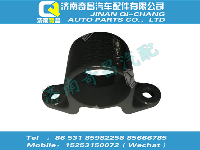 wg9725680013,SITRAK配件稳定杆托架,济南奇昌汽车配件有限公司
