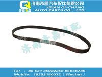 wg1500130038,A7配件 A7多楔带,济南奇昌汽车配件有限公司