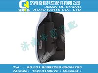 wg1646160242,金王子配件 金王子发动机罩储物盒,济南奇昌汽车配件有限公司