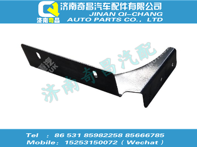 wg1644870015,C7B配件 C7B下支架（右）,济南奇昌汽车配件有限公司