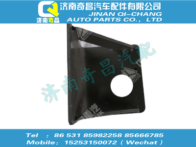 wg9417230035,黄河配件 黄河助力缸支架焊接总成,济南奇昌汽车配件有限公司
