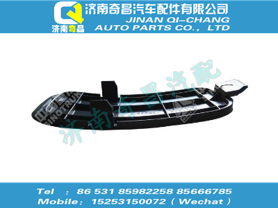 wg1646160238,T7H配件 T7H仪表台右前部螺钉盖板,济南奇昌汽车配件有限公司