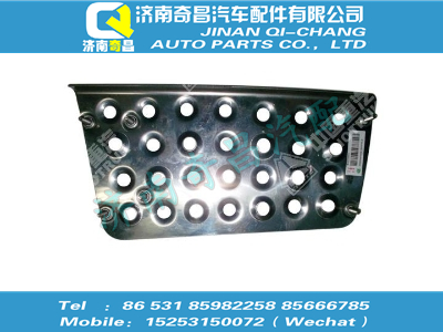 wg1632230007,金王子配件 金王子左防滑板总成,济南奇昌汽车配件有限公司