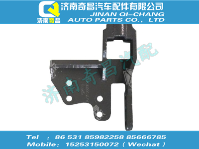 az9725930155,王牌配件 王牌左前牵引钩座(HW7,金属保险杠),济南奇昌汽车配件有限公司