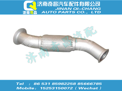 az9531540022,王牌配件 王牌排气挠管第四节,济南奇昌汽车配件有限公司