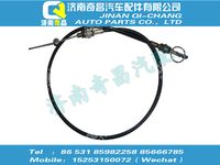 wg1651113032,黄河配件 黄河面罩锁拉丝总成,济南奇昌汽车配件有限公司