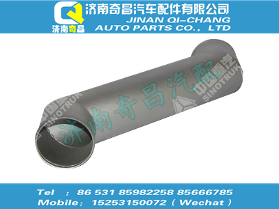 wg9112530302,黄河配件 黄河中冷器出气管,济南奇昌汽车配件有限公司
