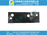 az9123820032,A7配件 A7限位支架垫片,济南奇昌汽车配件有限公司