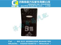 wg9925581084,王牌配件 王牌燃油加热开关,济南奇昌汽车配件有限公司