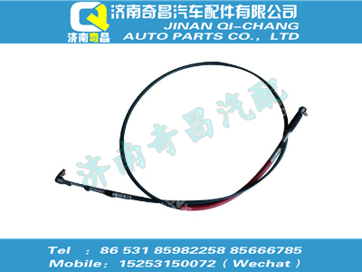 wg9725240292,C7B配件 C7B选挡软轴总成（3700）,济南奇昌汽车配件有限公司
