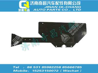 az9100940020,HOWO配件 HOWO标记支架总成,济南奇昌汽车配件有限公司