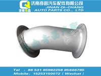 wg9125545001,C7B配件 C7B第一段排气管,济南奇昌汽车配件有限公司