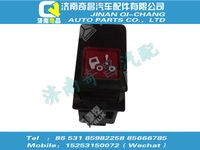 wg9130581050,金王子配件 金王子举升开关,济南奇昌汽车配件有限公司