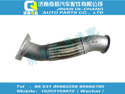wg9725549059,豪沃配件 豪沃金属软管,济南奇昌汽车配件有限公司