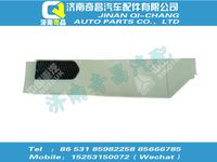 wg1644870051,豪沃配件 豪沃带装饰栅格的右下导流板,济南奇昌汽车配件有限公司