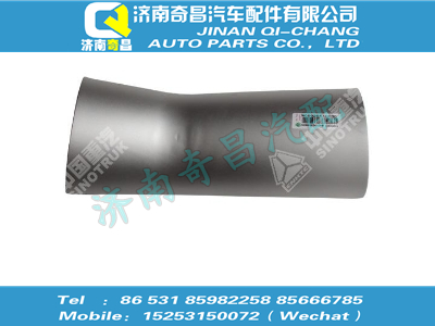 wg9925540035,黄河配件 黄河隔热罩,济南奇昌汽车配件有限公司