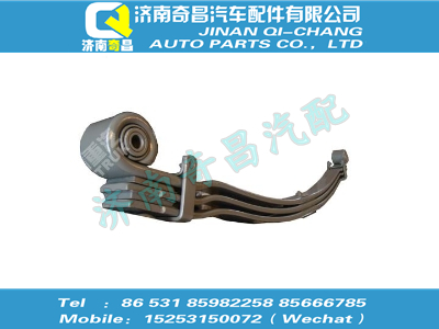 wg9925522132,C7B配件 C7B前左板簧总成,济南奇昌汽车配件有限公司