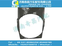 wg9625530166,SITRAK配件护风罩总成,济南奇昌汽车配件有限公司