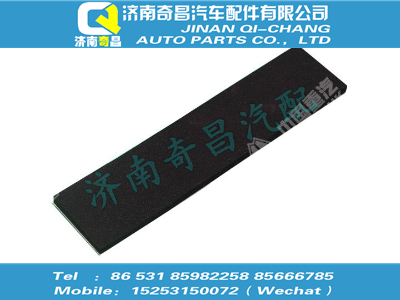 az1664820068,金王子配件 金王子蒸发器密封条,济南奇昌汽车配件有限公司
