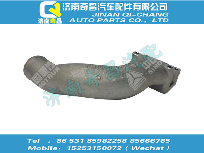 vg1557110055,豪沃配件 豪沃EGR冷却器出水管,济南奇昌汽车配件有限公司