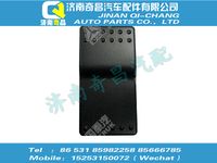 wg9925581100,SITRAK配件盲孔板,济南奇昌汽车配件有限公司