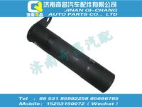 az9114730023,T5G配件 T5G销轴总成,济南奇昌汽车配件有限公司