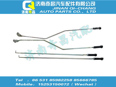 811w62680-0124,豪沃配件 豪沃销轴支架,济南奇昌汽车配件有限公司