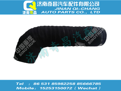 sz9125190802,T7H配件 T7H进气胶管,济南奇昌汽车配件有限公司