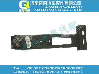wg9125191003,豪沃配件 豪沃支架总成,济南奇昌汽车配件有限公司