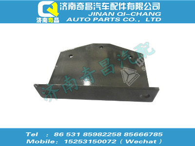 wg9731316001,王牌配件 王牌支承角板,济南奇昌汽车配件有限公司