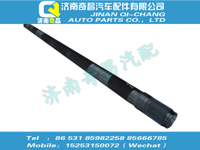 az9970340023,T7H配件 T7H半轴(左),济南奇昌汽车配件有限公司