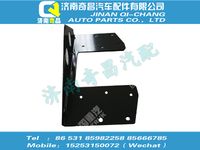 752w25441-0002,T7H配件 T7H中央配电装置安装支架,济南奇昌汽车配件有限公司