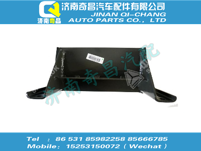 wg9416360035,王牌配件 王牌储气筒支架总成(Φ276),济南奇昌汽车配件有限公司