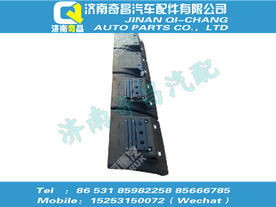 wg9719950300,T5G配件 T5GHOWO后轮挡泥板总成(无上盖/无毛刷/无标识板),济南奇昌汽车配件有限公司