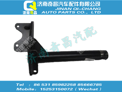 wg9114340051,SITRAK配件气室支架总成(左),济南奇昌汽车配件有限公司